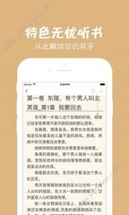 英亚国际app官方下载